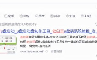 如何自己重装win10系统盘-(win10怎么重装系统盘)