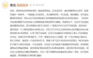知识付费市场水深调查