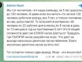 游戏就是艺术《原子之心》开发耗时约为633600小时