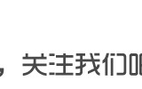 微信公众平台运营规范详细版