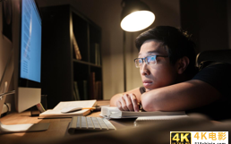 网易有道记忆力速成课，我见过收割成年人最离谱的方式？