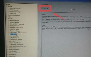 戴尔xps13设置从u盘启动-(dellxps15设置u盘启动)