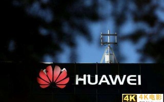 腾讯作出正式回应！微信不会被苹果下架，海外WeChat是另一个版本