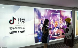 抖音运营攻略：8种抖音运营技巧，做好更容易上热门