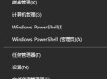 为什么win10用不wifi-(为什么win10用不了steam)