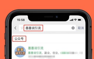用什么免费软件可以微信加人快又多？（什么APP可以让 ...