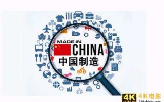 完全自研芯片制造工艺将进至14nm，华为麒麟芯片或再度投产