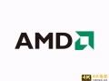 AMD发展迅猛，已取代华为成为台积电第二大客户