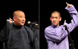 由郭曹撕逼大战反观“高端教育培训-总裁班”