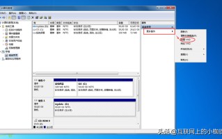 vhdwin7工具-(win7 vhd)