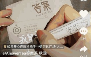 抖音的引流和营销方式 抖音的引流和营销方式