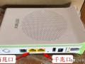 光猫自带wifi好用吗（为什么说光猫的wifi比无线路由器更好用呢）