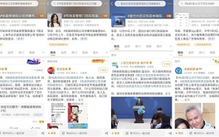 冻结、退圈、倒闭、破产，微商到底怎么样了？