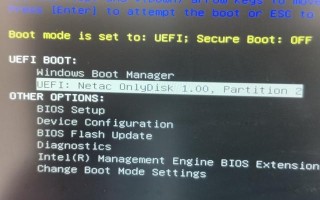 戴尔笔记本u盘装win10系统-(戴尔u盘安装win10系统)