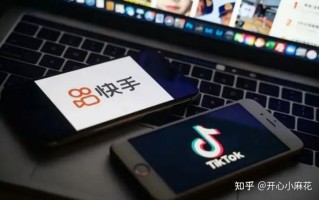 抖音号运营策略相关内容