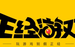 现在小学生有多强?10岁做上游戏制作人,20小时就能开发出程序 现在小学生有多强?10岁做上游戏制作人,20小时就能开发出程序
