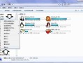 win7桌面图标删不掉怎么办（win7桌面图标无法删除）