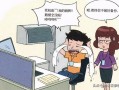 电脑重要文件怎么备份（电脑里的文件备份的方法）