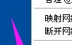 电脑自动重启是什么原因（电脑自动重启的解决方法）