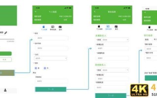 3个案例读懂：全链路用户路径分析