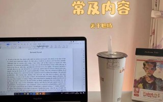 坚持每天这样做你也可以把你店铺运营好
