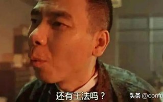 一代枭雄黄光裕，居然混到这种地步