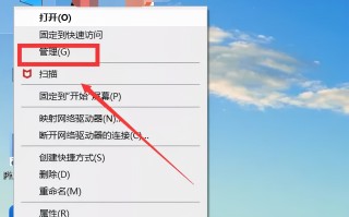 win10自动开机怎么设置（win10电脑设置定时开关机详细教程）