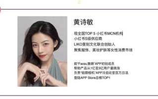 7分种草+3分营销，揭秘爆款品牌的小红书内容营销逻辑