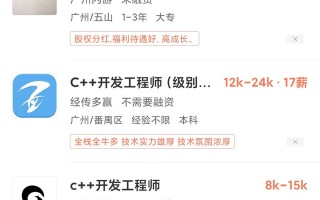 游戏开发方向的前景怎么样？