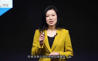说到员工管理，大部分老板都头疼的四大难题，前阿里高管帮你支招