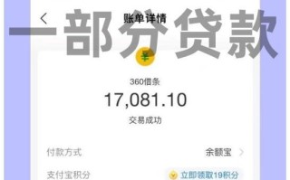 从负债到月收入15w+：新手小白如何靠短视频咸鱼翻身？