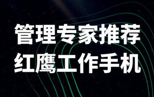微信开发要注意哪些事项，怎么做好微信营销工作
