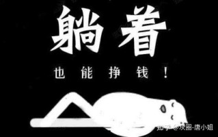 【曝光】八月资金盘讯息和即将出事的平台汇总。