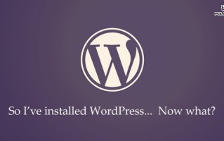 安装完WordPress后你应该做好这24件事　安装WordPress后最佳化指南