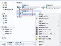 everyone权限怎么设置-(everyone的权限怎么设置)