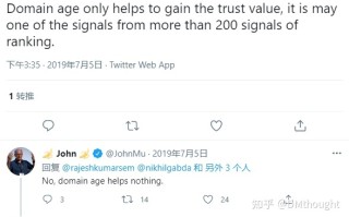 谷歌 SEO 优化的九个步骤