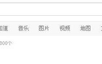 余额宝能网上购物支付吗？具体该怎么操作