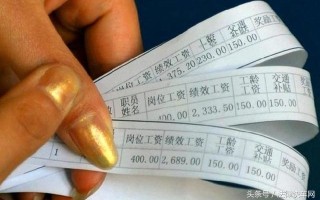 公司拖欠工资我们该怎么讨回？