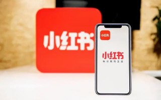 互鼎科技-怎样做小红书内容营销?干货来了 互鼎科技-怎样做小红书内容营销?干货来了