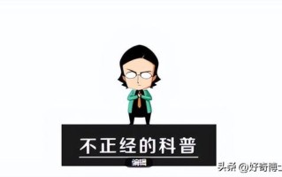 别再相信这些网上兼职了，90%都是骗人的
