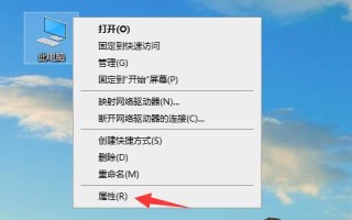 win10怎么还原系统设置（win10系统还原点如何设置）