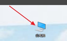 u盘插电脑没图标-(u盘插电脑没图标显示不出来怎么回事)