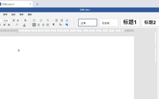 word怎么打钩到方框里（在word文档中怎样在方框里打钩）