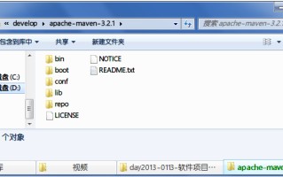 maven菜鸟教程（Maven的安装与配置详解）