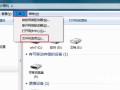 u盘中毒dos-(u盘中毒东西都没了怎么办)