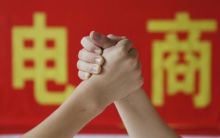 开实体店没生意，竞争对手太精？学会“社群营销”，赢在起跑线上