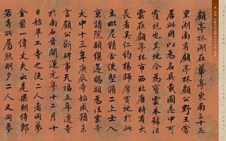 易经名句起名：10个宛如天仙的女宝名字，读一下都好美