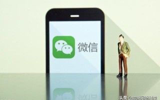 企业如何玩转微信营销?建议收藏这几种冷门的营销玩法 企业如何玩转微信营销?建议收藏这几种冷门的营销玩法