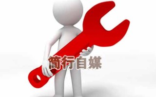 网站关键词为什么一直做不上去?网站关键词做不上的真正原因