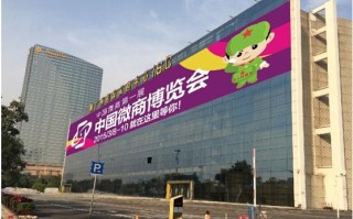 微商品牌弯道超车机会: 实力微商团队 微商品牌弯道超车机会: 实力微商团队